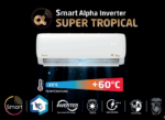 Climatiseur CONDOR Smart Super Tropical Blanc 18K